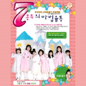 亚洲色欲一区二区三区
