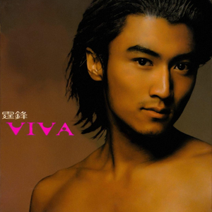 亚洲色欲一区二区三区
