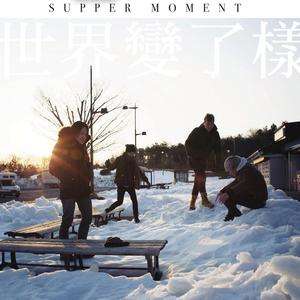 亚洲色欲一区二区三区
