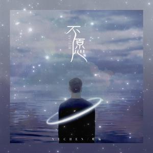 亚洲色欲一区二区三区
