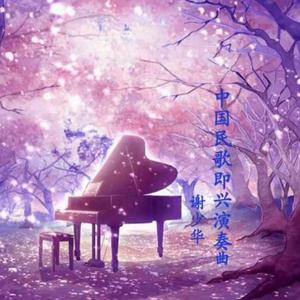 亚洲色欲一区二区三区
