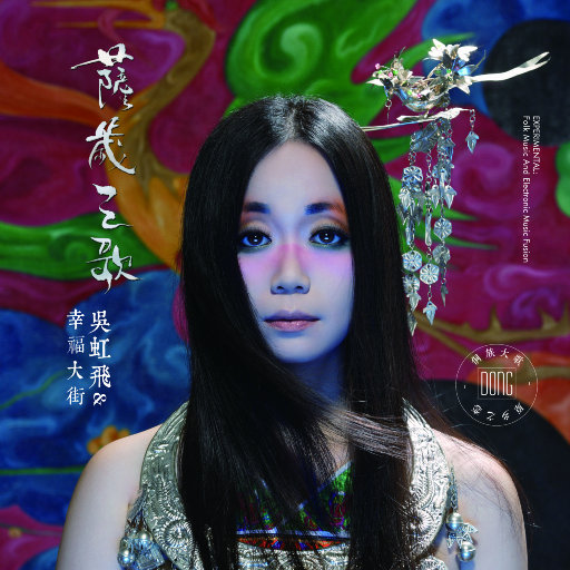 亚洲色欲一区二区三区
